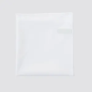 Ivory White Microfibre Towel