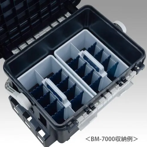 MEIHO VERSUS INNER STOCKER BM-S/BM-L