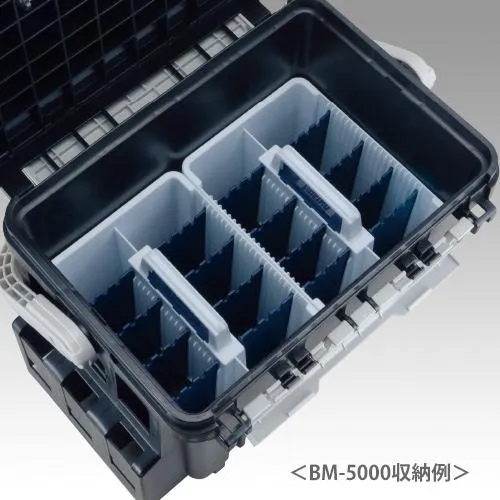 MEIHO VERSUS INNER STOCKER BM-S/BM-L