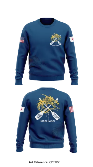 US Navy Dragon Boats Store 1 Core Men's Crewneck Performance Sweatshirt - cDTtPz